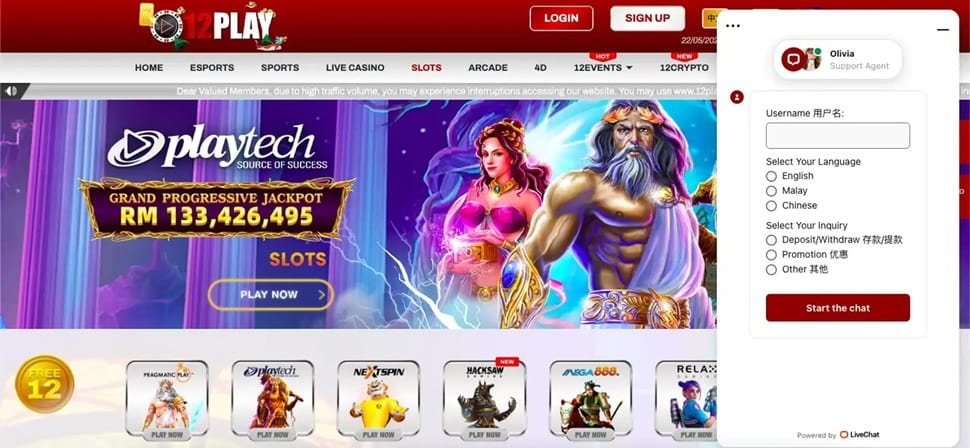 12Play slot Malaysia game lobby